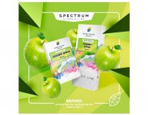 Spectrum CL - Granny Apple 100g