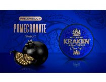 Kraken - Pomegranate (Гранат) 100g
