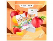 Spectrum CL - American Peach 100g