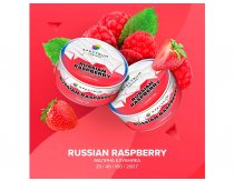 Spectrum CL - Russian Raspberry 25g