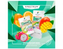 Spectrum CL - Jungle Mix 100g