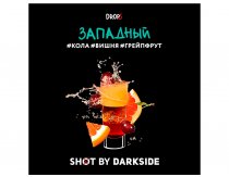 DarkSide Shot - Западный Shot 30g