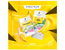 Spectrum CL - Bang Banana 100g