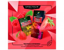 Spectrum HL - Russian Raspberry 100g