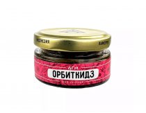 Dogma - Орбиткидз 20г