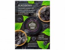 Must Have 25g - Blackberry