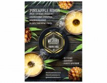 Must Have 25g - Pineapple Rings