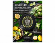 Must Have 25g - Lemon-Lime