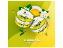 Spectrum CL - Jasmine Tea 25g