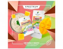 Spectrum CL - Morning Mango 100g