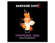 DarkSide Shot - Таманский Shot 30g
