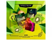 Spectrum HL - Golden Kiwi 100g