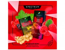Spectrum HL - Berry Drink 100g