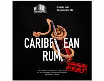 Must Have 25g - Caribbean Rum