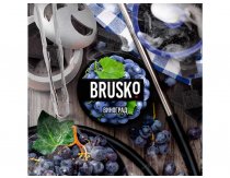 Brusko - Виноград 50g