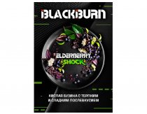 Black Burn - Elderberry Shock 25g