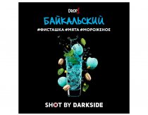 DarkSide Shot - Байкальский Shot 30g