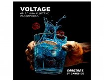 Sabotage - Voltage (Малина Цитрус Газировка) 250g