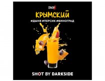 DarkSide Shot - Крымский Shot 30g