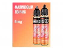 Brusko Salt - Малиновый Пончик 35 мл/2mg Ultra
