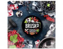 Brusko - Ледяная Смородина 50g