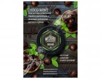Must Have 25g - Choco Mint