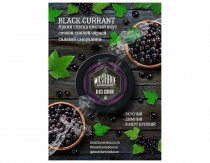 Must Have 25g - Blackcurrant