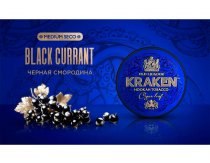 Kraken - Black Currant (Чёрная Смородина) 100g