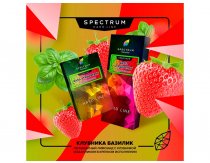 Spectrum HL - Basil Strawberry 100g
