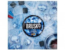 Brusko - Холодок 50g