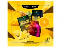 Spectrum HL - Pineapple Boom 100g