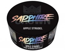 Sapphire Crown - Apple Strudel (Яблочный Штрудель) 25g