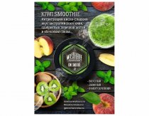 Must Have 25g - Kiwi Smoothie