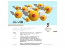 Satyr - Angel Tits 25g