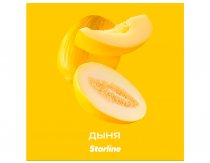 Starline - Дыня 25г