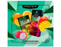Spectrum HL - Jungle Mix 100g