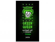 Хулиган HL - GREEN QUEEN (Мятный Чай с Мёдом) 200g