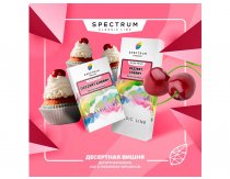 Spectrum CL - Dezzert Cherry 100g